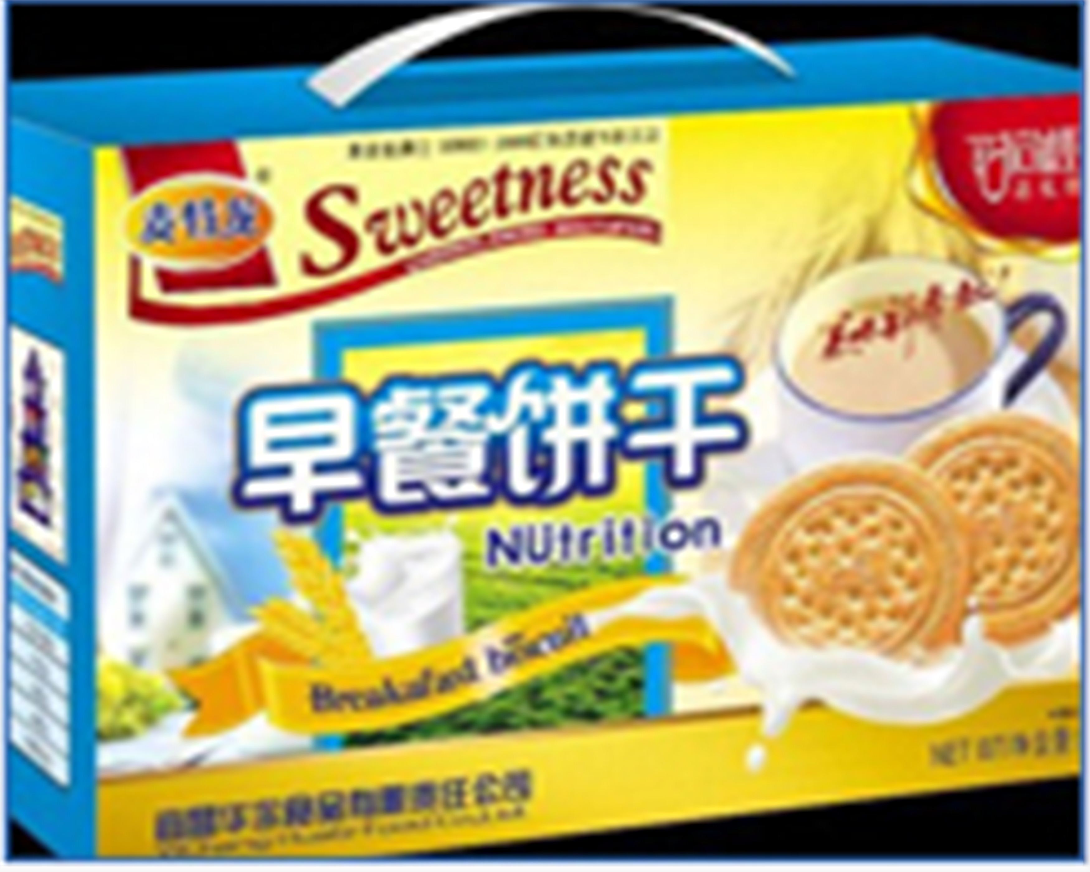 宜昌華爾食品有限責(zé)任公司——質(zhì)量好，服務(wù)佳！
